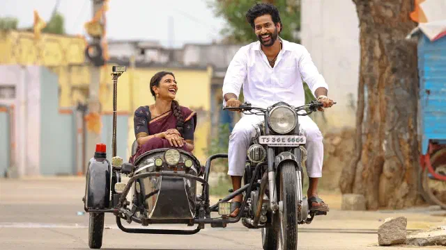 Image of scene from the film Oh! Sukumari