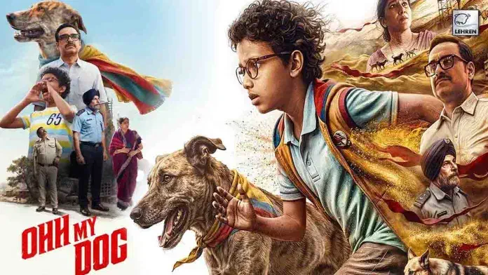 Image of scene from the film Ohh My Dog