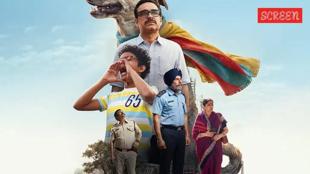 Image of scene from the film Ohh My Dog