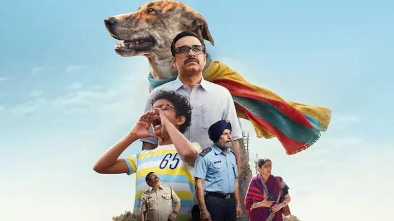 Image of scene from the film Ohh My Dog