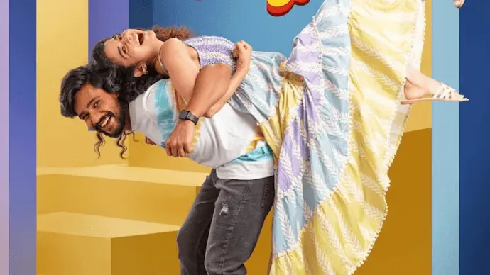 Image of scene from the film Oho Enthan Baby