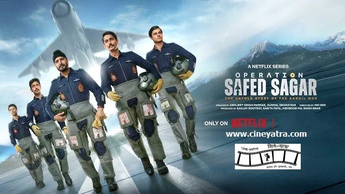 Image of scene from the film Operation Safed Sagar