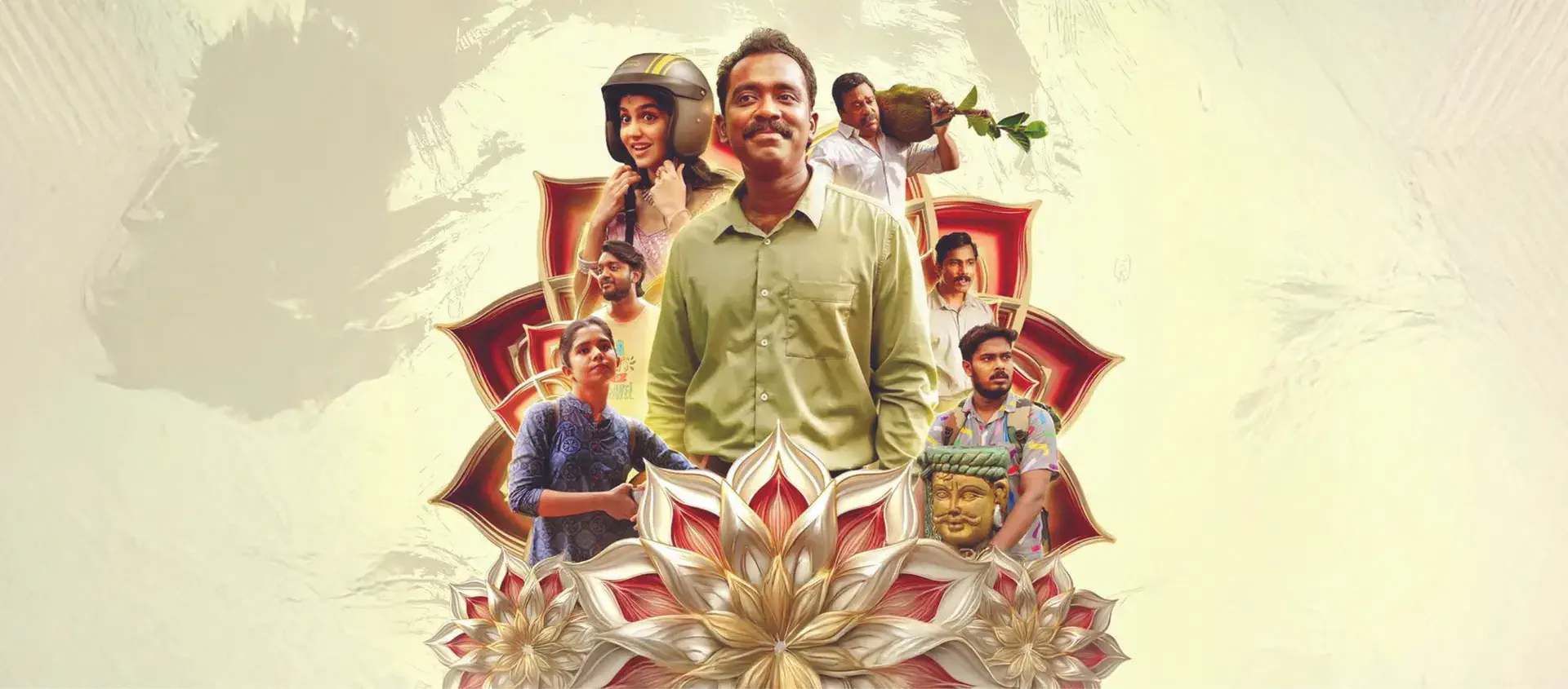 Image of scene from the film Painkili