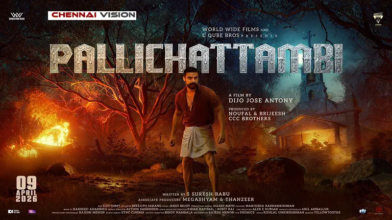 Image of scene from the film Pallichattambi