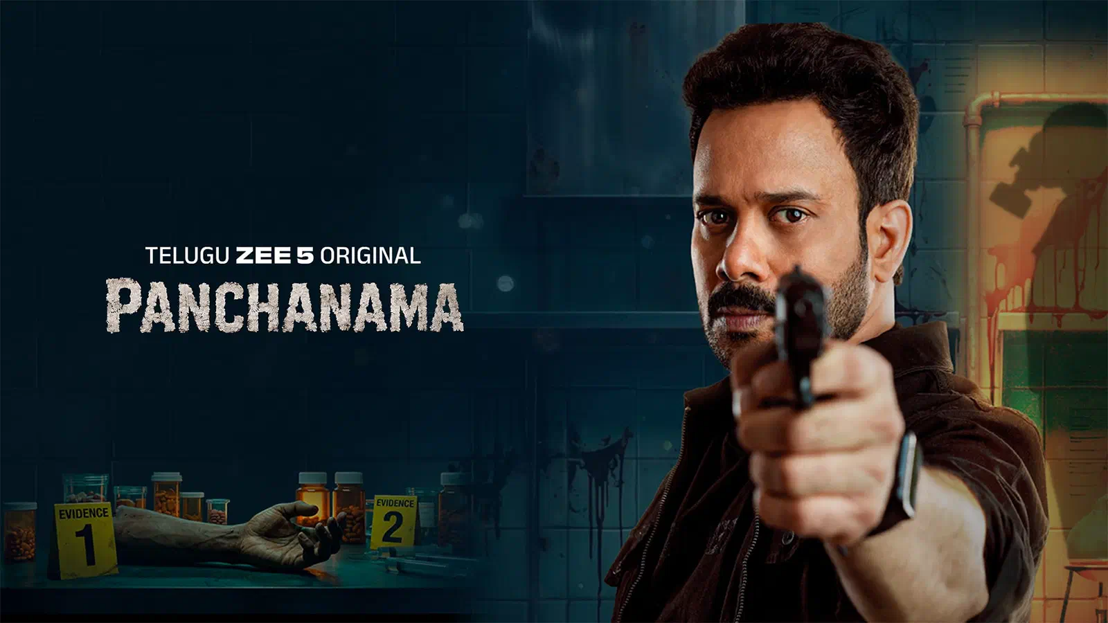 Image of scene from the film Panchanama