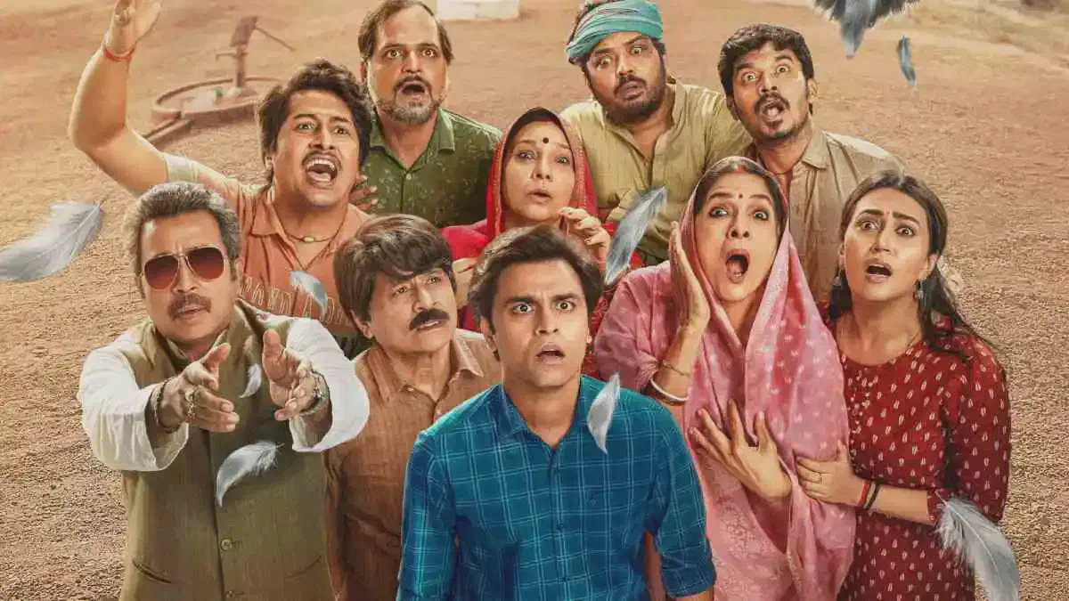 Image of scene from the film Panchayat S04