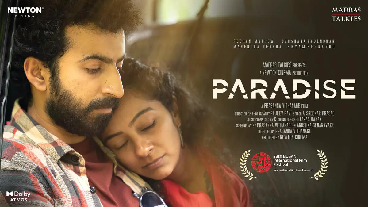 Image of scene from the film Paradise