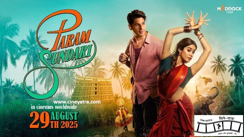 Image of scene from the film Param Sundari