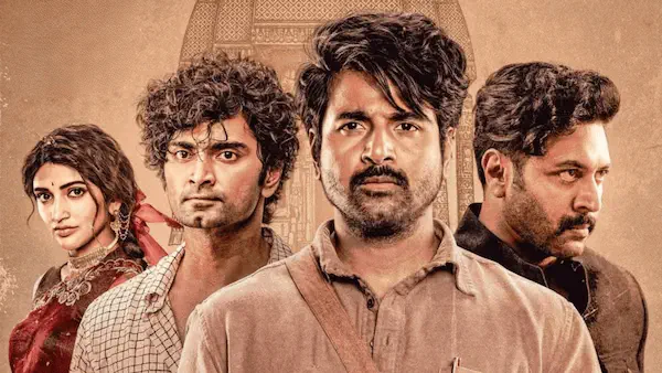 Image of scene from the film Parasakthi