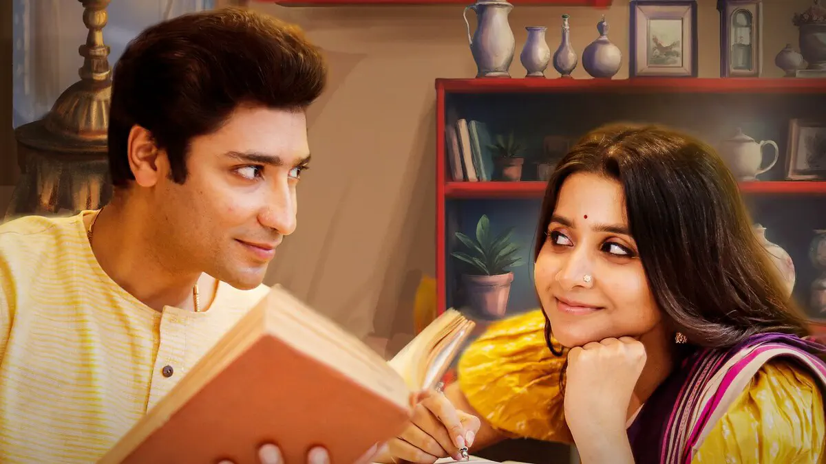 Image of scene from the film Parineeta
