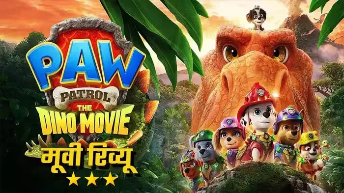 Image of scene from the film Paw Patrol: The Dino Movie