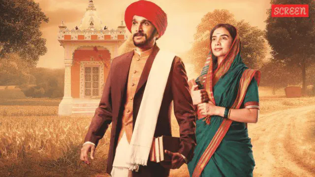 Image of scene from the film Phule
