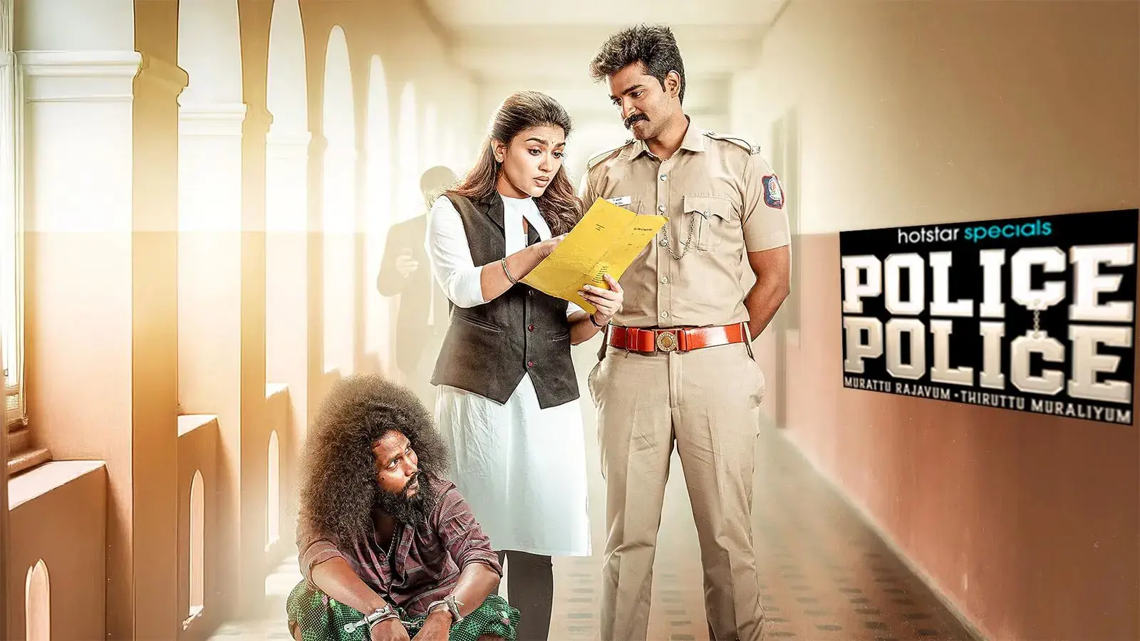 Image of scene from the film Police Police