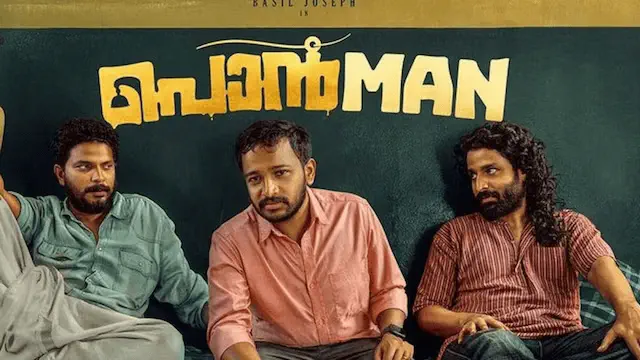 Image of scene from the film Ponman