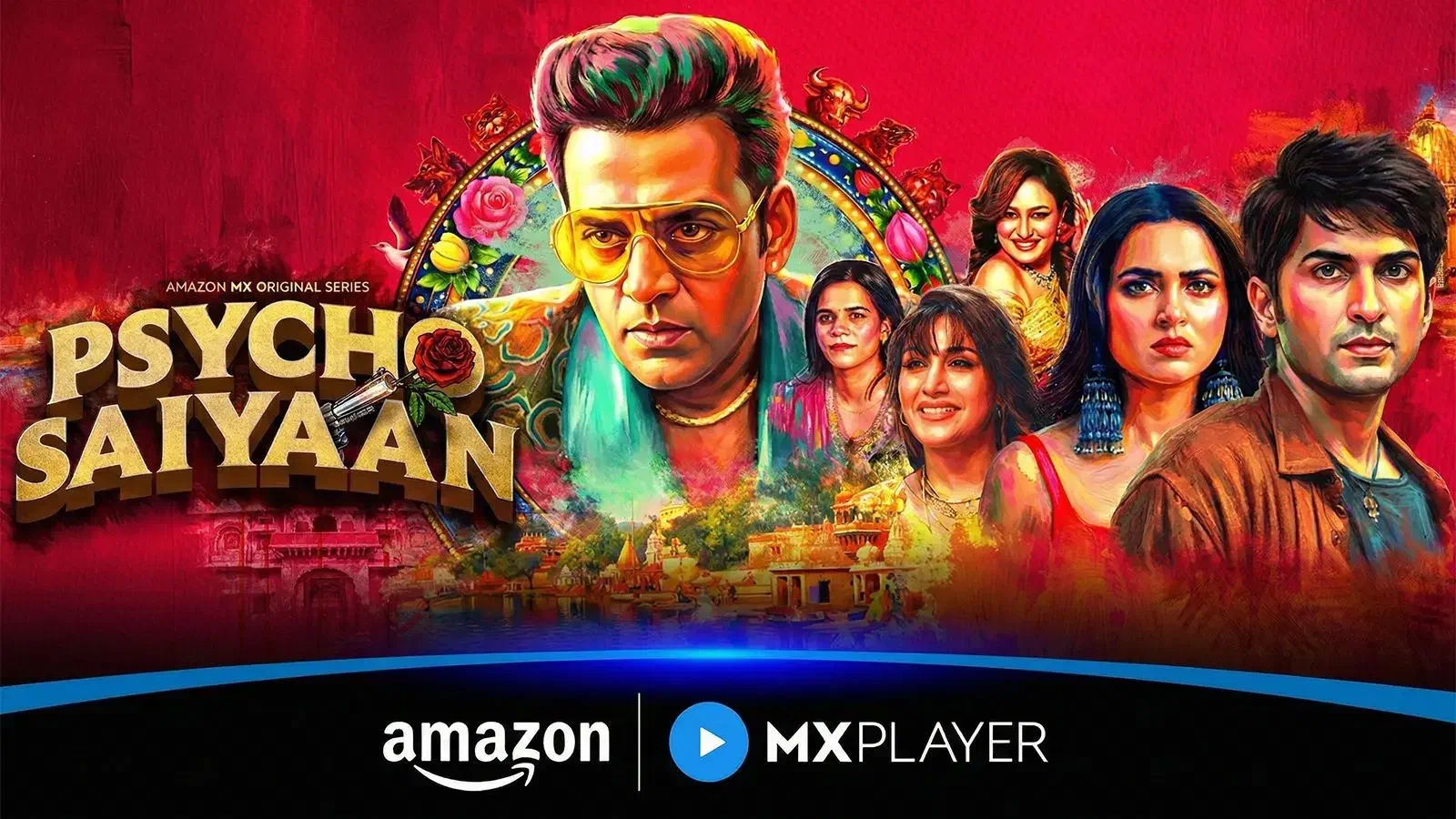 Image of scene from the film Psycho Saiyaan