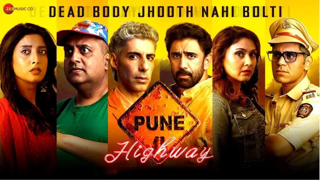 Image of scene from the film Pune Highway