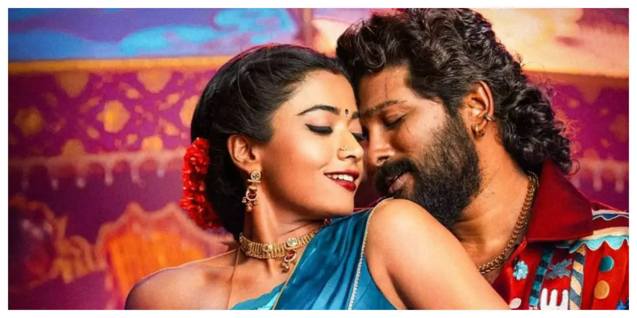 Image of scene from the film Pushpa 2