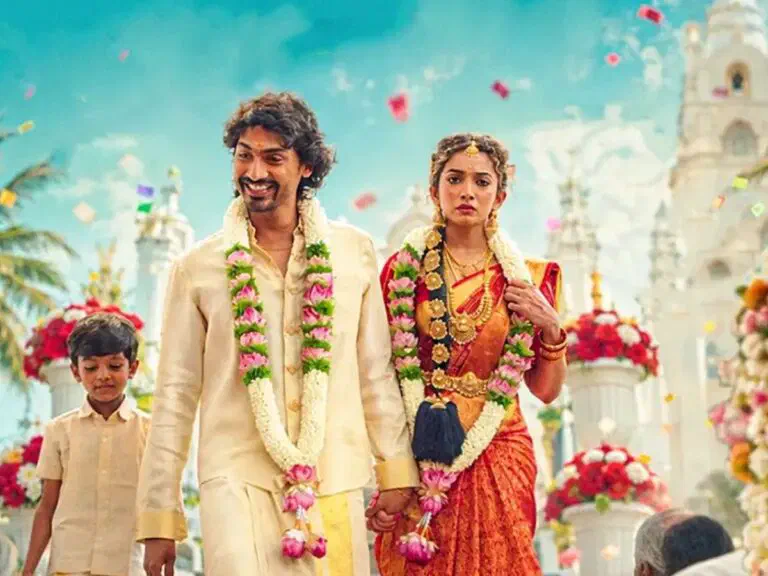 Image of scene from the film Pyaar Prema Kalyanam