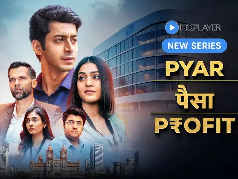 Image of scene from the film Pyar Paisa Profit