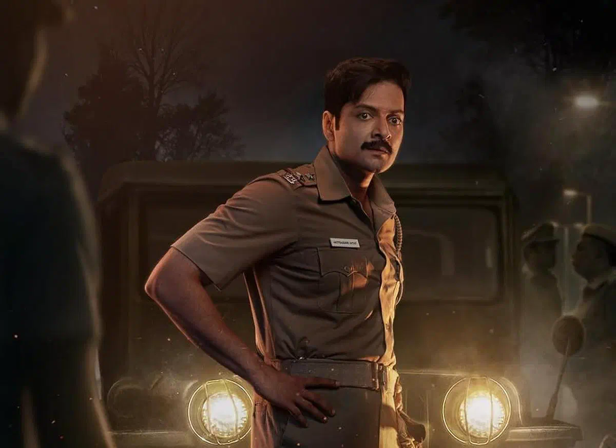 Image of scene from the film Raakh