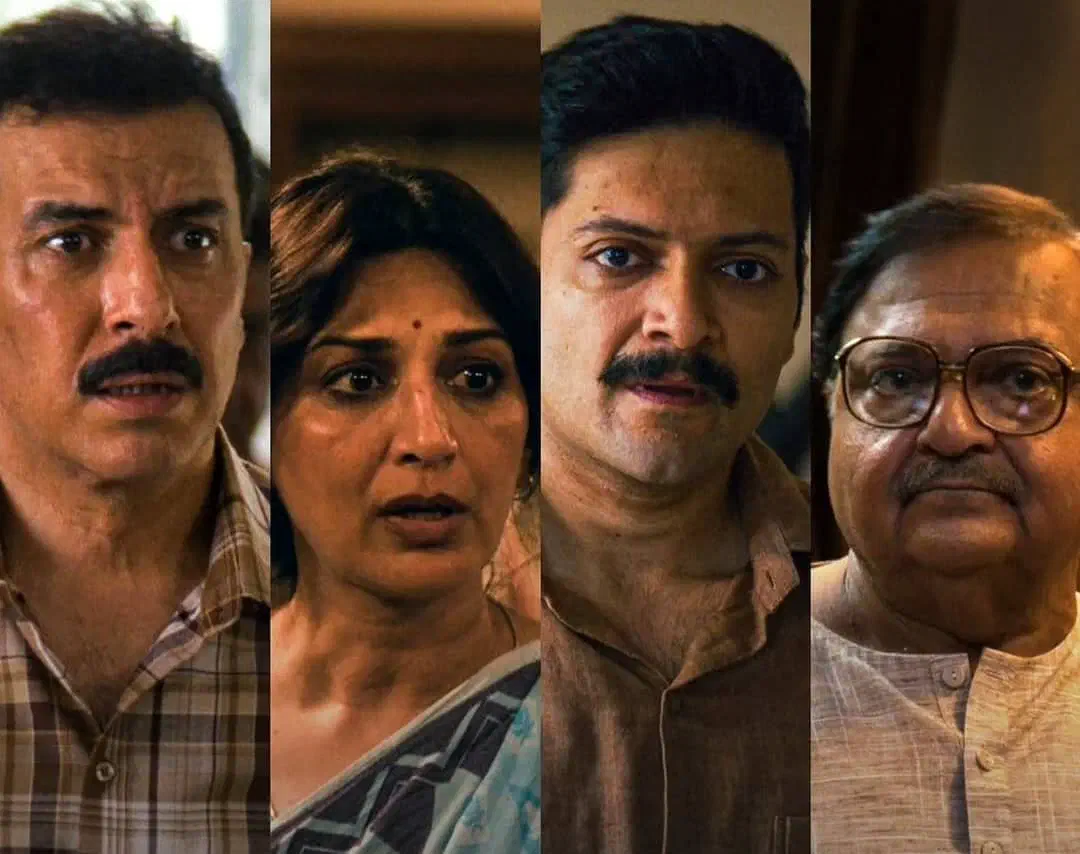 Image of scene from the film Raakh