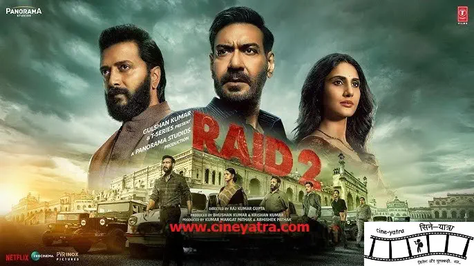 Image of scene from the film Raid 2