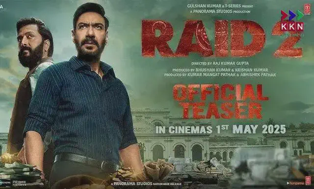 Image of scene from the film Raid 2