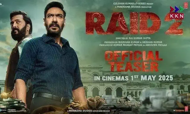 Image of scene from the film Raid 2