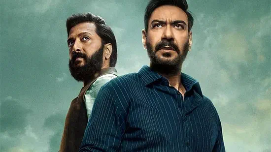 Image of scene from the film Raid 2