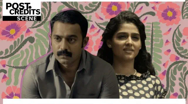 Image of scene from the film Rekhachithram