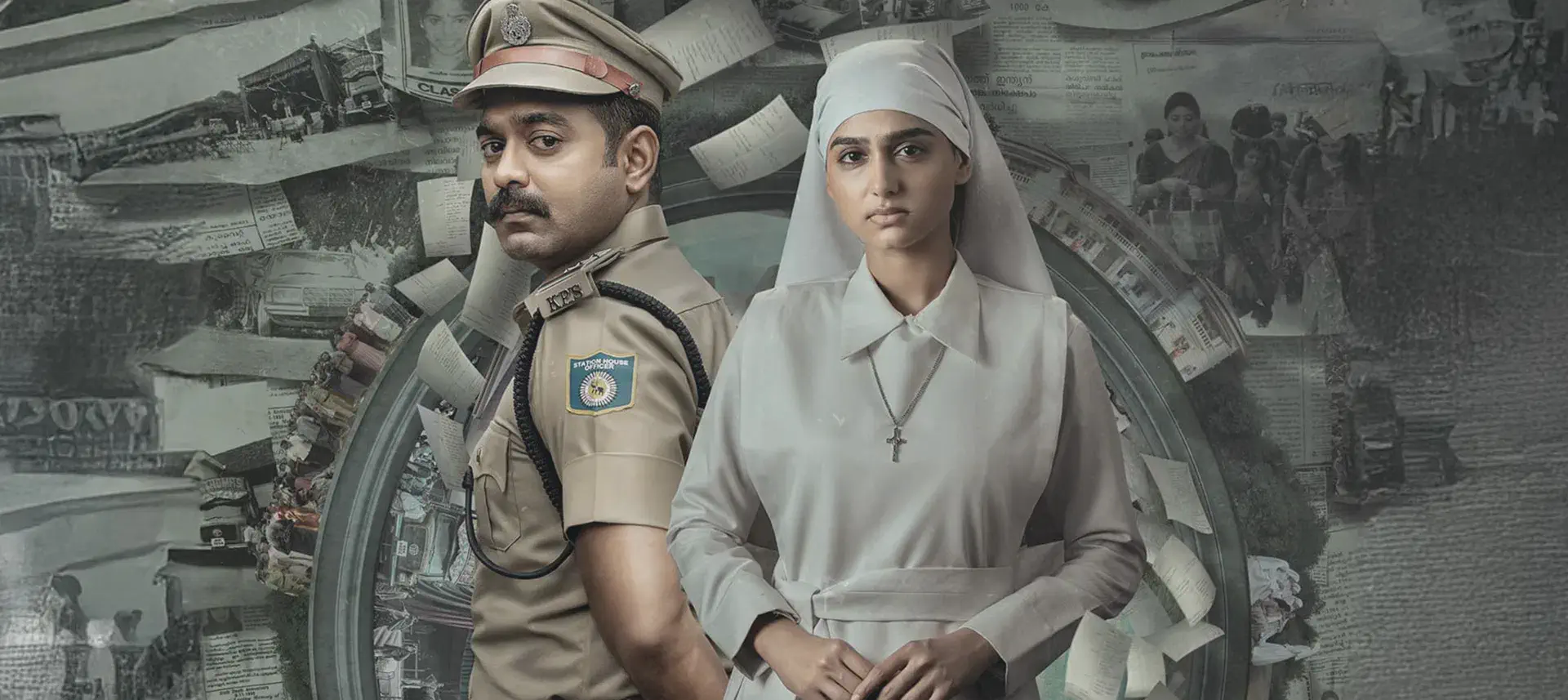 Image of scene from the film Rekhachithram