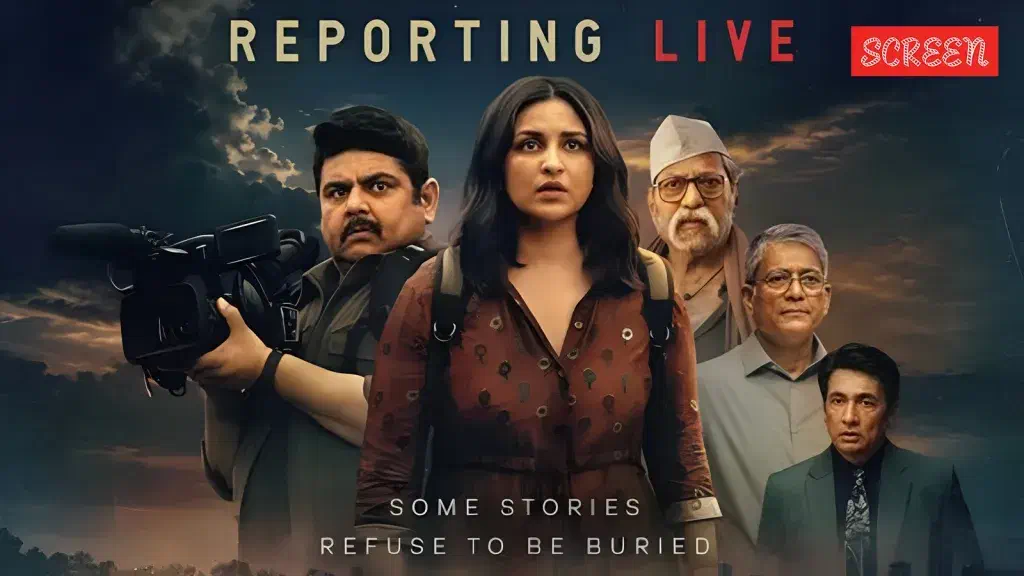 Image of scene from the film Reporting Live