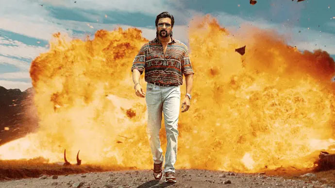 Image of scene from the film Retro