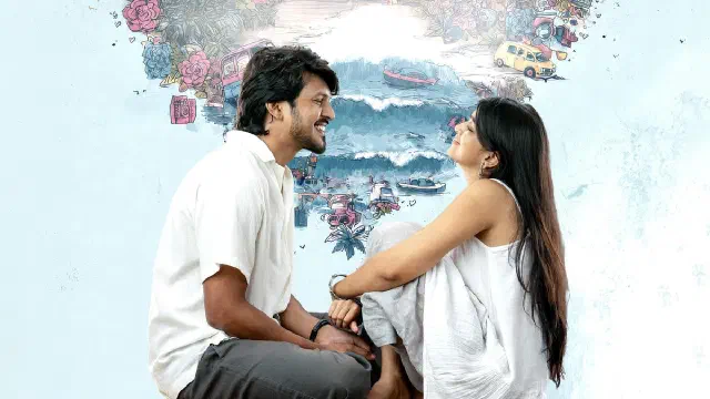 Image of scene from the film Romanchakam