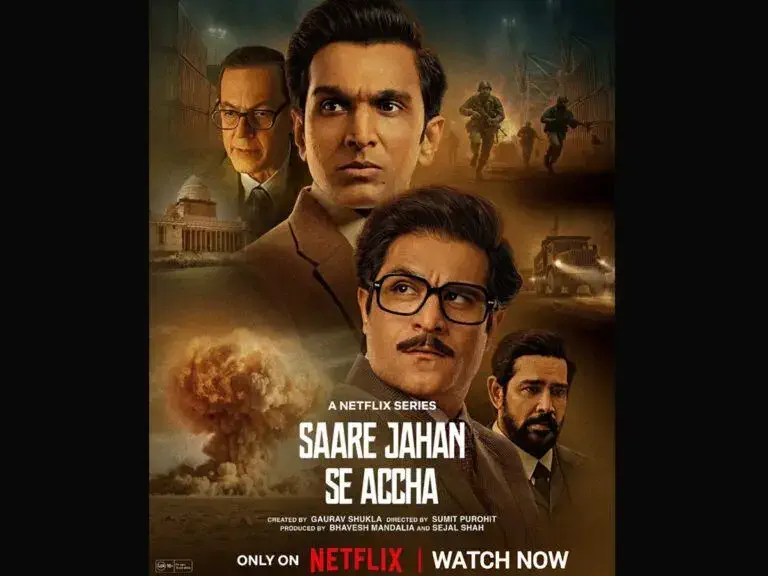 Image of scene from the film Saare Jahan Se Accha