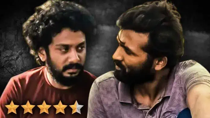 Image of scene from the film Sabar Bonda