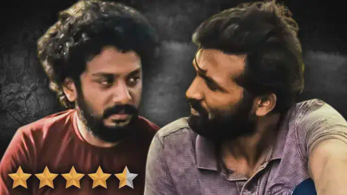 Image of scene from the film Sabar Bonda