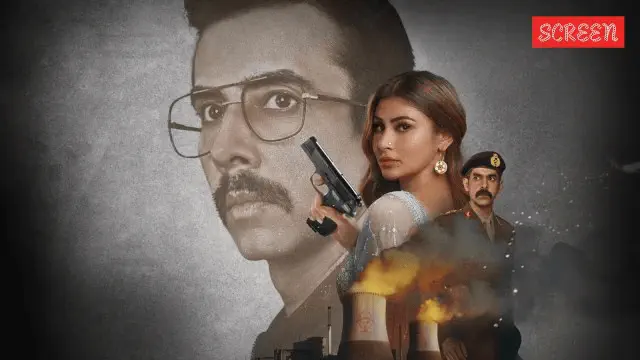 Image of scene from the film Salakaar