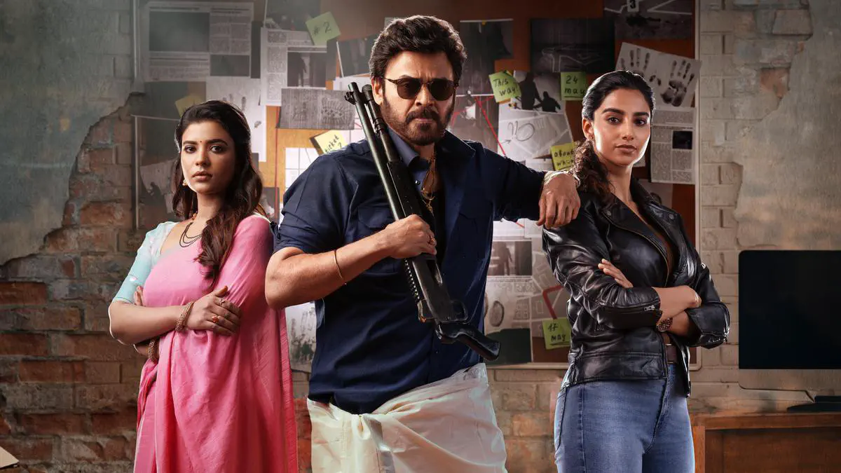 Image of scene from the film Sankranthiki Vasthunam