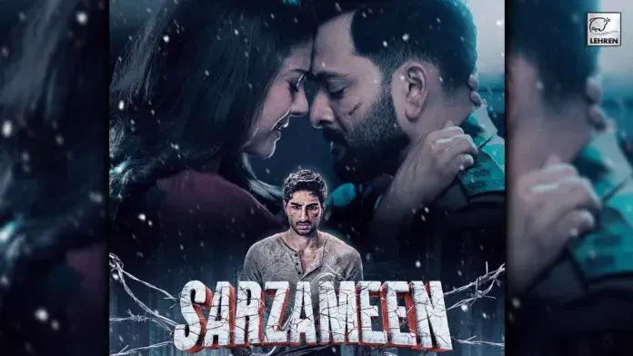 Image of scene from the film Sarzameen