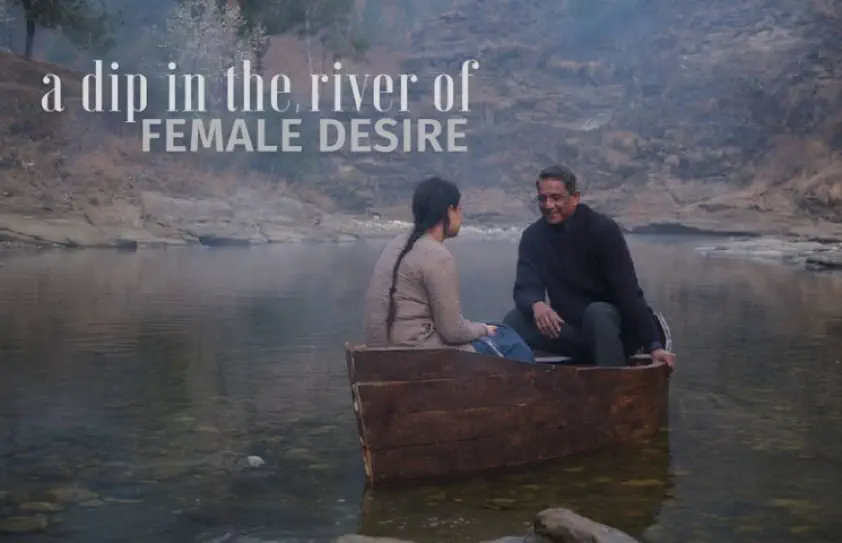 Image of scene from the film Secret of a Mountain Serpent