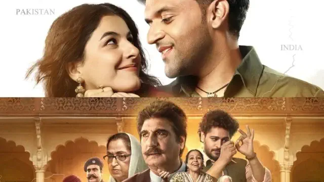 Image of scene from the film Shahkot