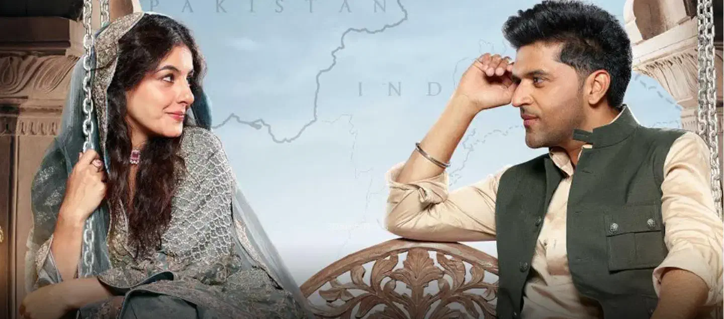 Image of scene from the film Shahkot