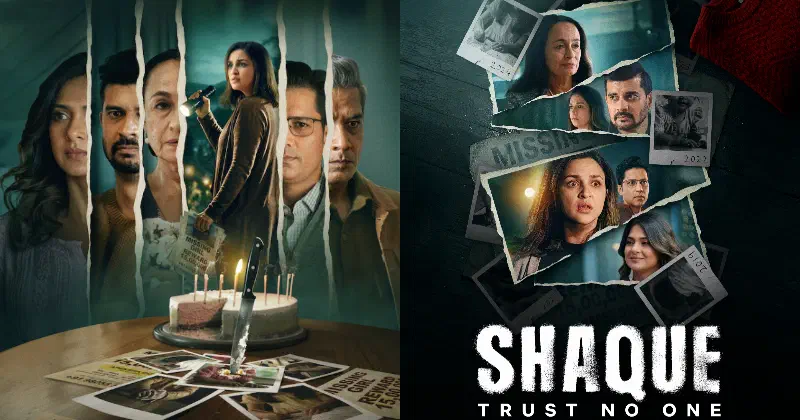 Image of scene from the film Shaque: Trust No One