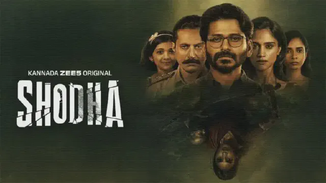 Image of scene from the film Shodha