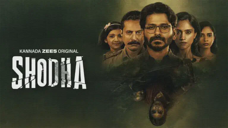 Image of scene from the film Shodha