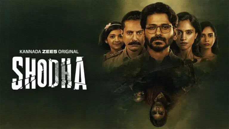 Image of scene from the film Shodha