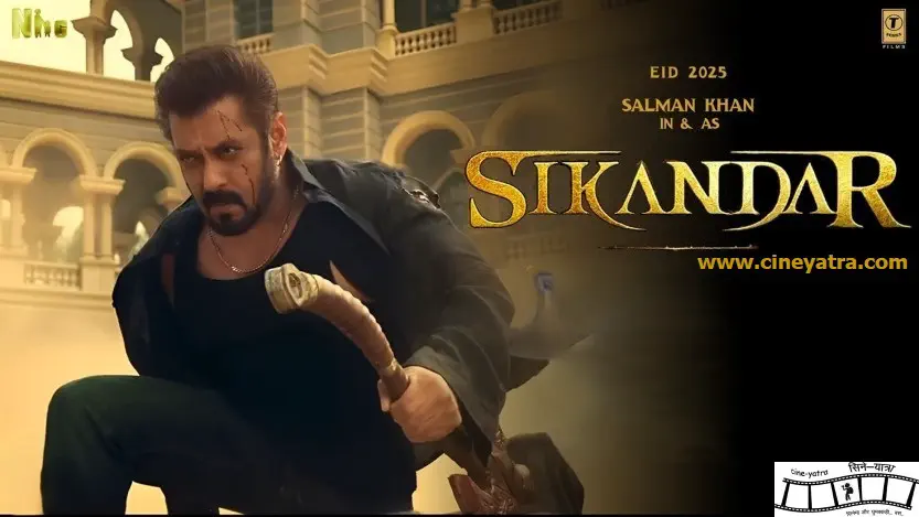 Image of scene from the film Sikandar