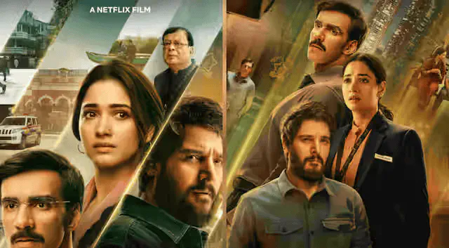 Image of scene from the film Sikandar Ka Muqaddar
