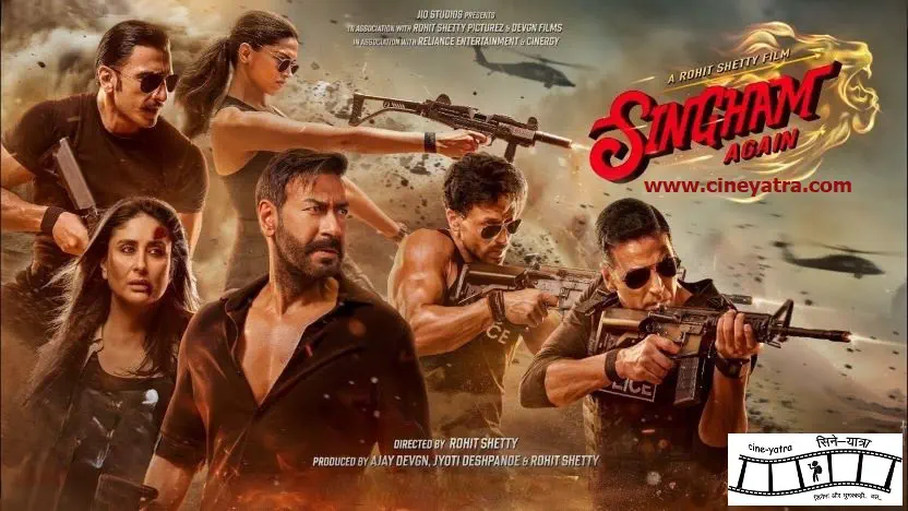 Image of scene from the film Singham Again